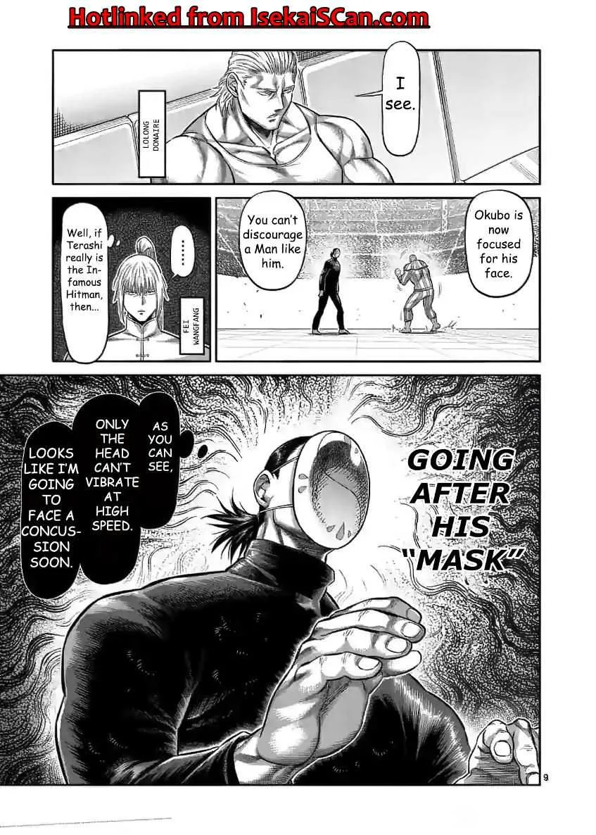 Kengan Omeg Chapter 117 page 9