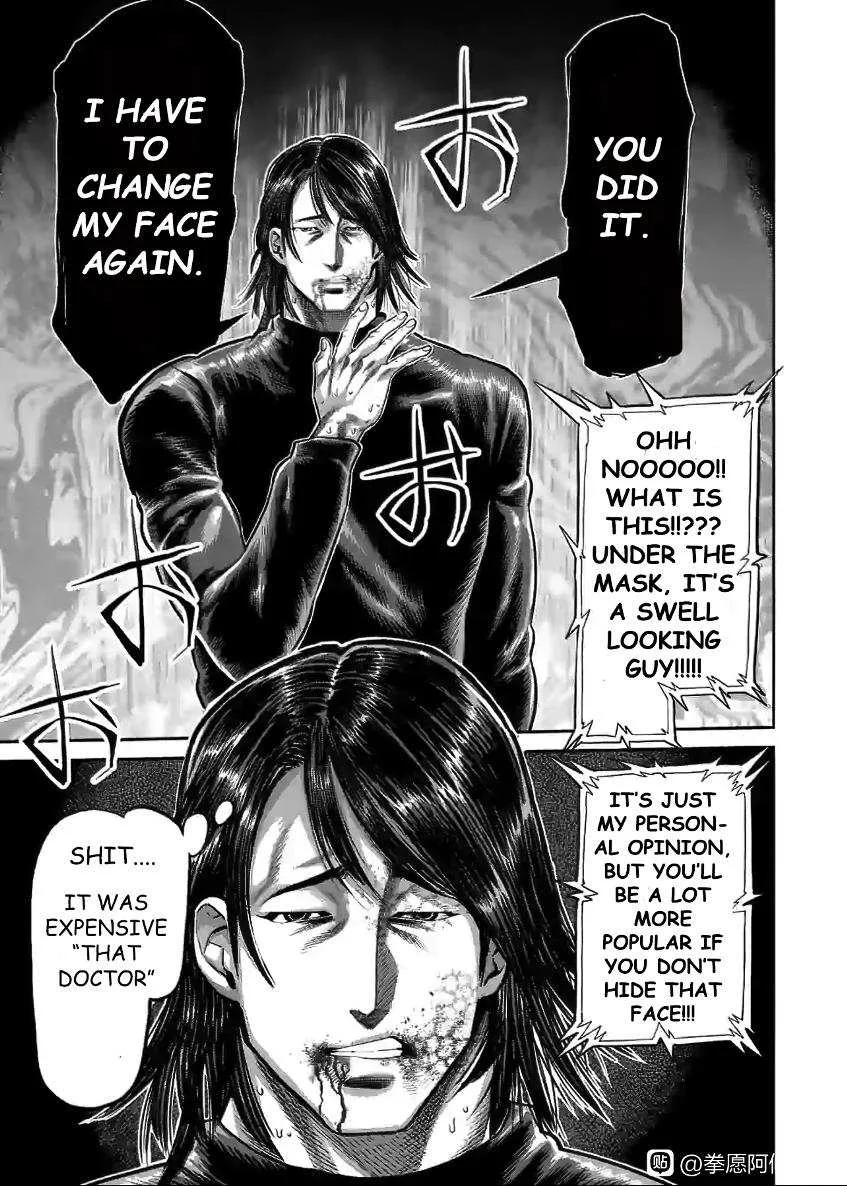 Kengan Omeg Chapter 117 page 16