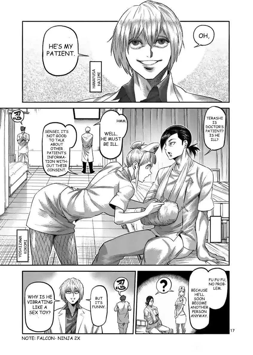 Kengan Omeg Chapter 117 page 17