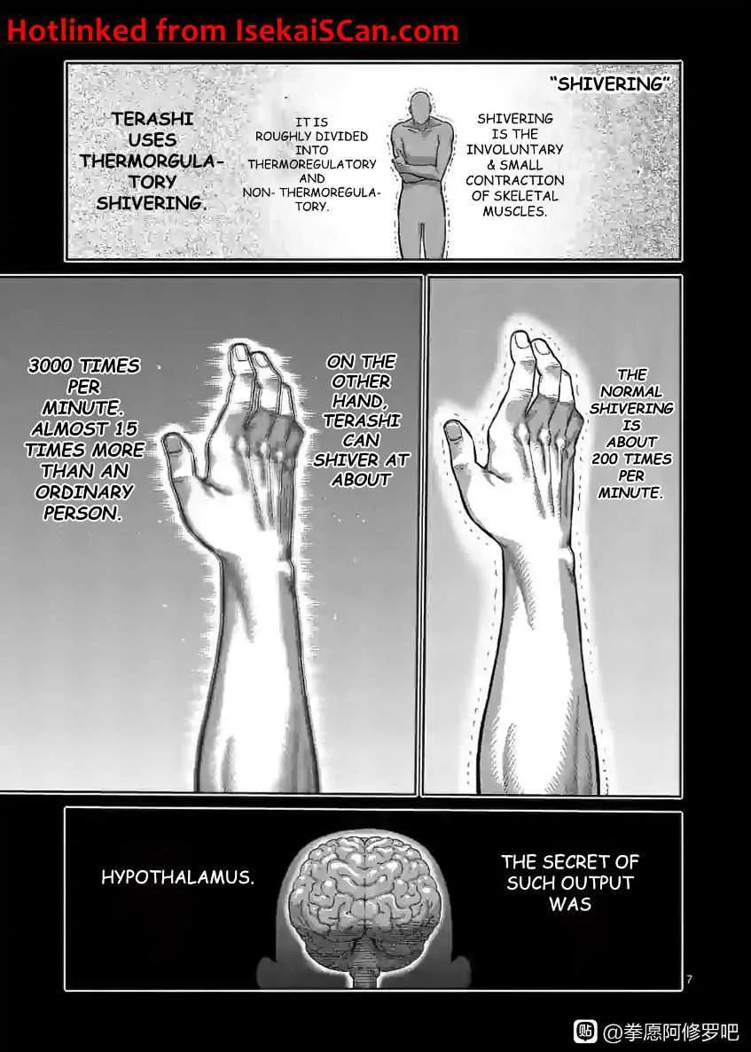 Kengan Omeg Chapter 117 page 7