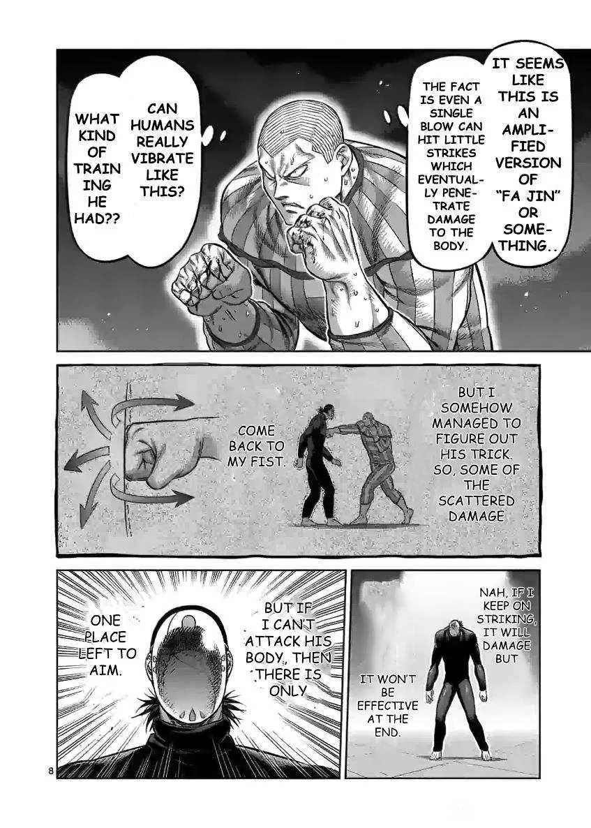 Kengan Omeg Chapter 117 page 8