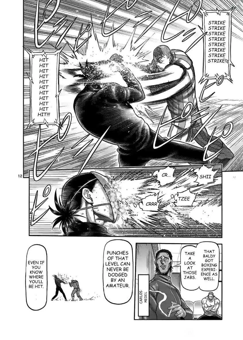 Kengan Omeg Chapter 117 page 12