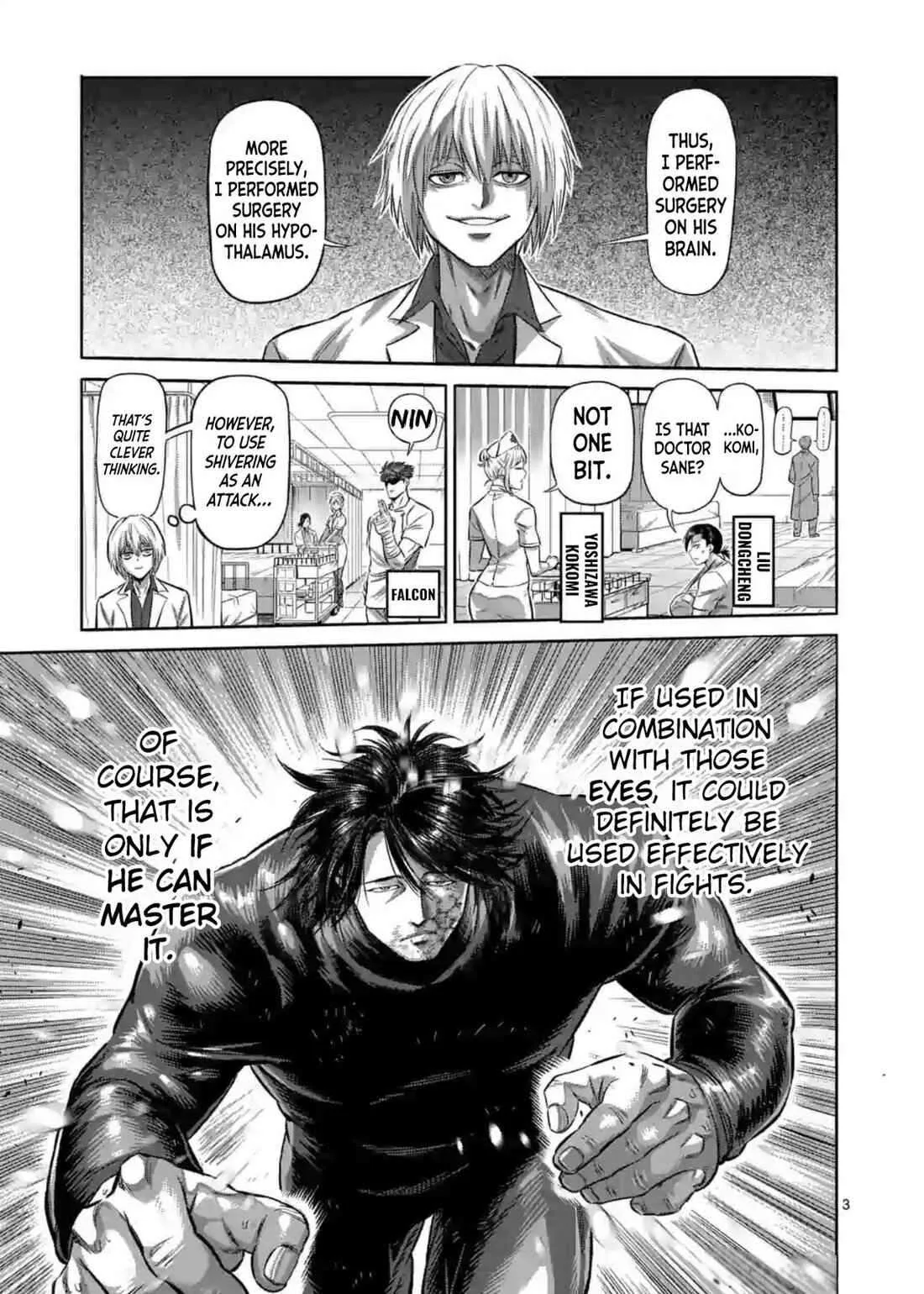 Kengan Omeg Chapter 118 page 3