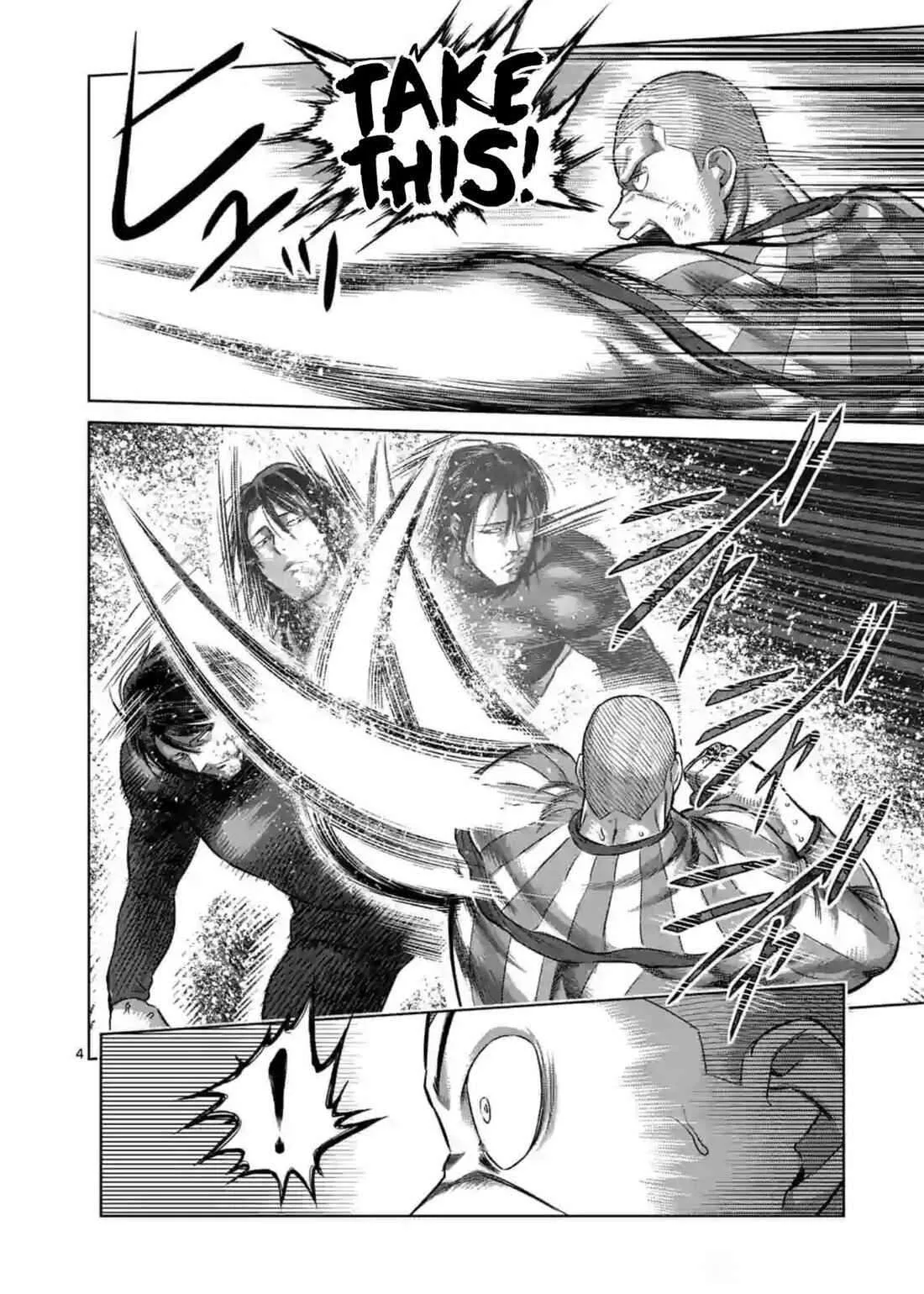 Kengan Omeg Chapter 118 page 4