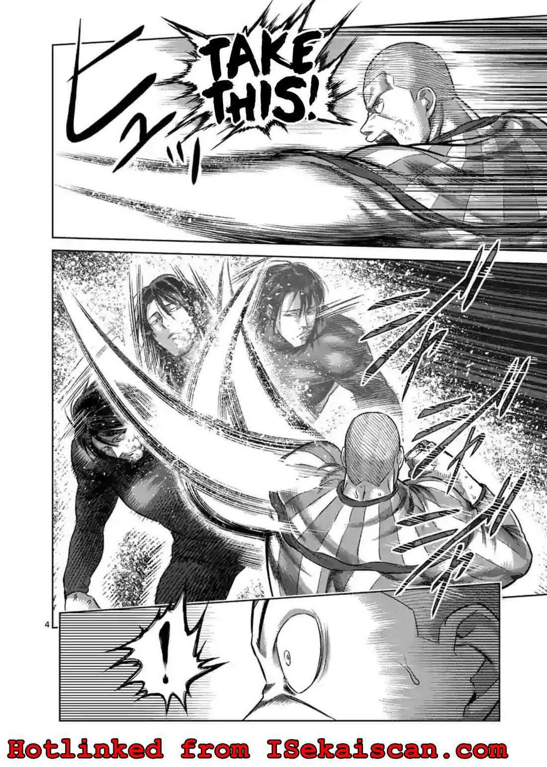 Kengan Omeg Chapter 118 page 5