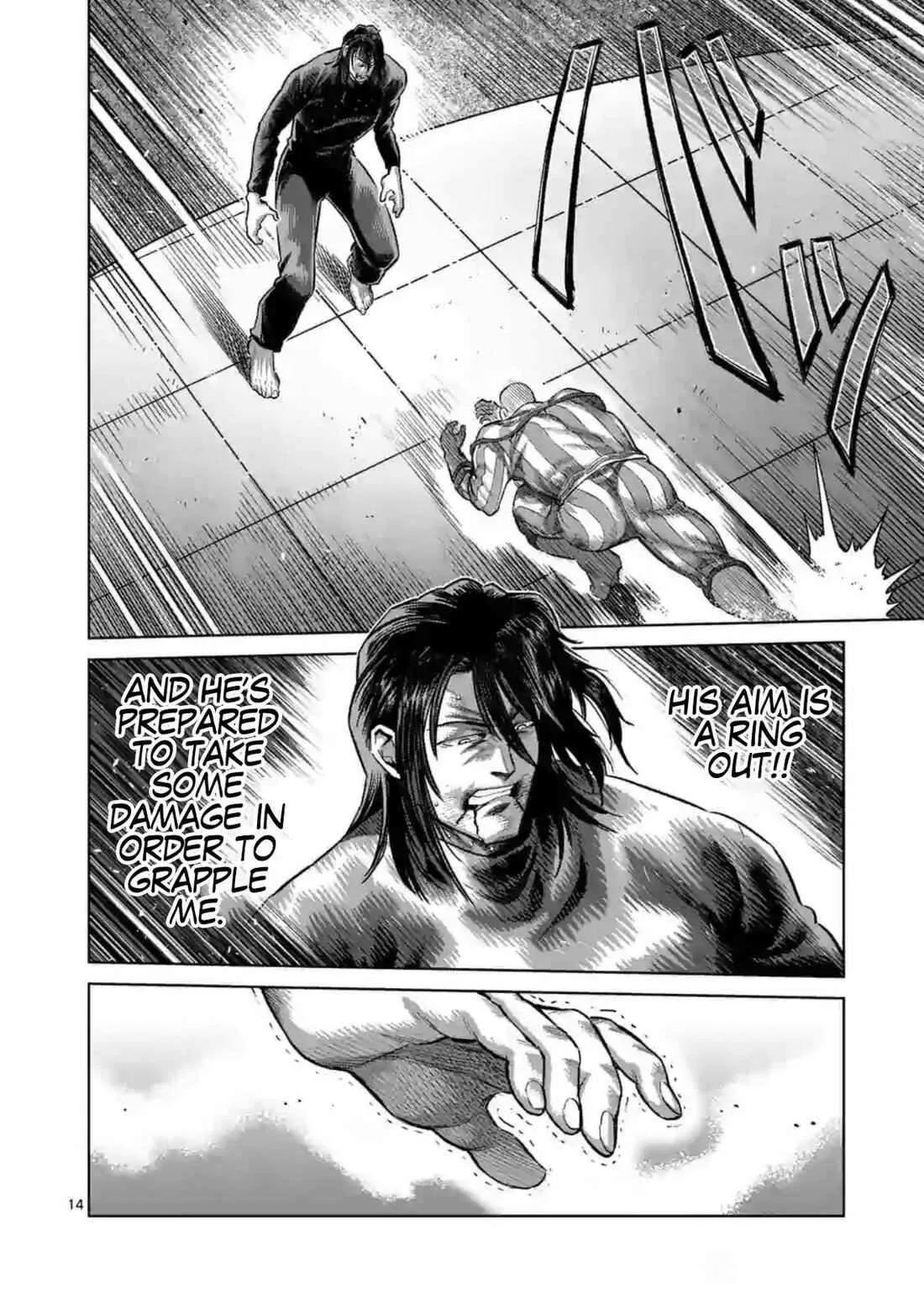 Kengan Omeg Chapter 118 page 14