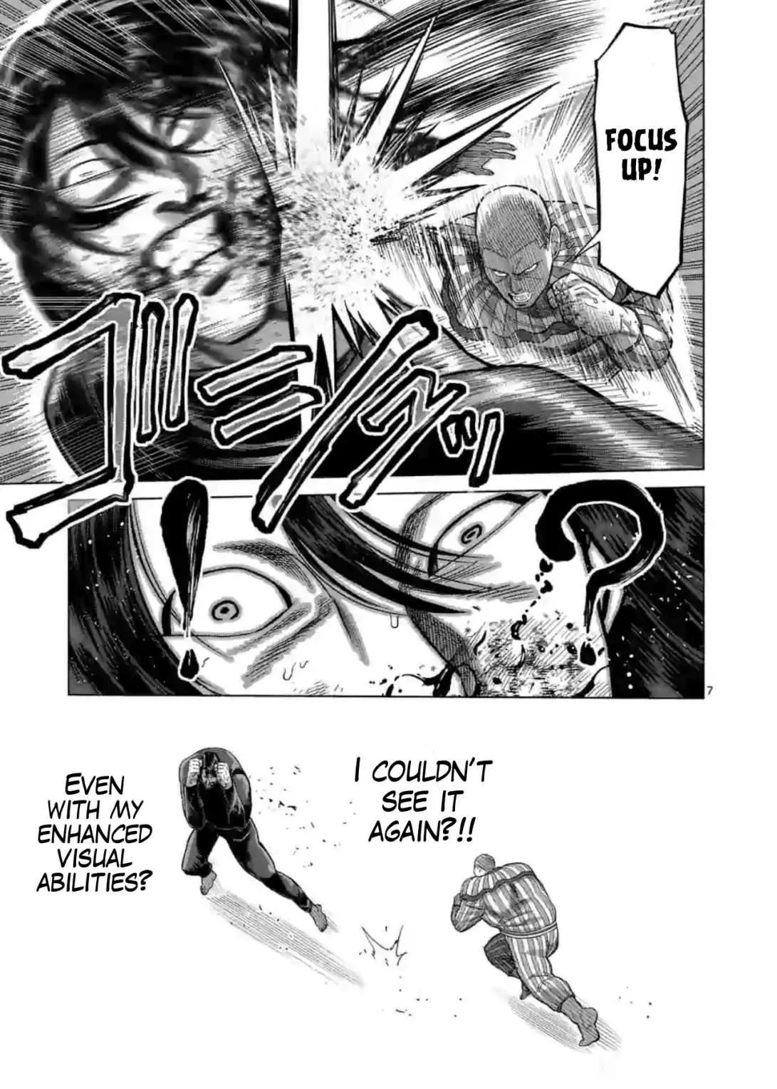 Kengan Omeg Chapter 119 page 7