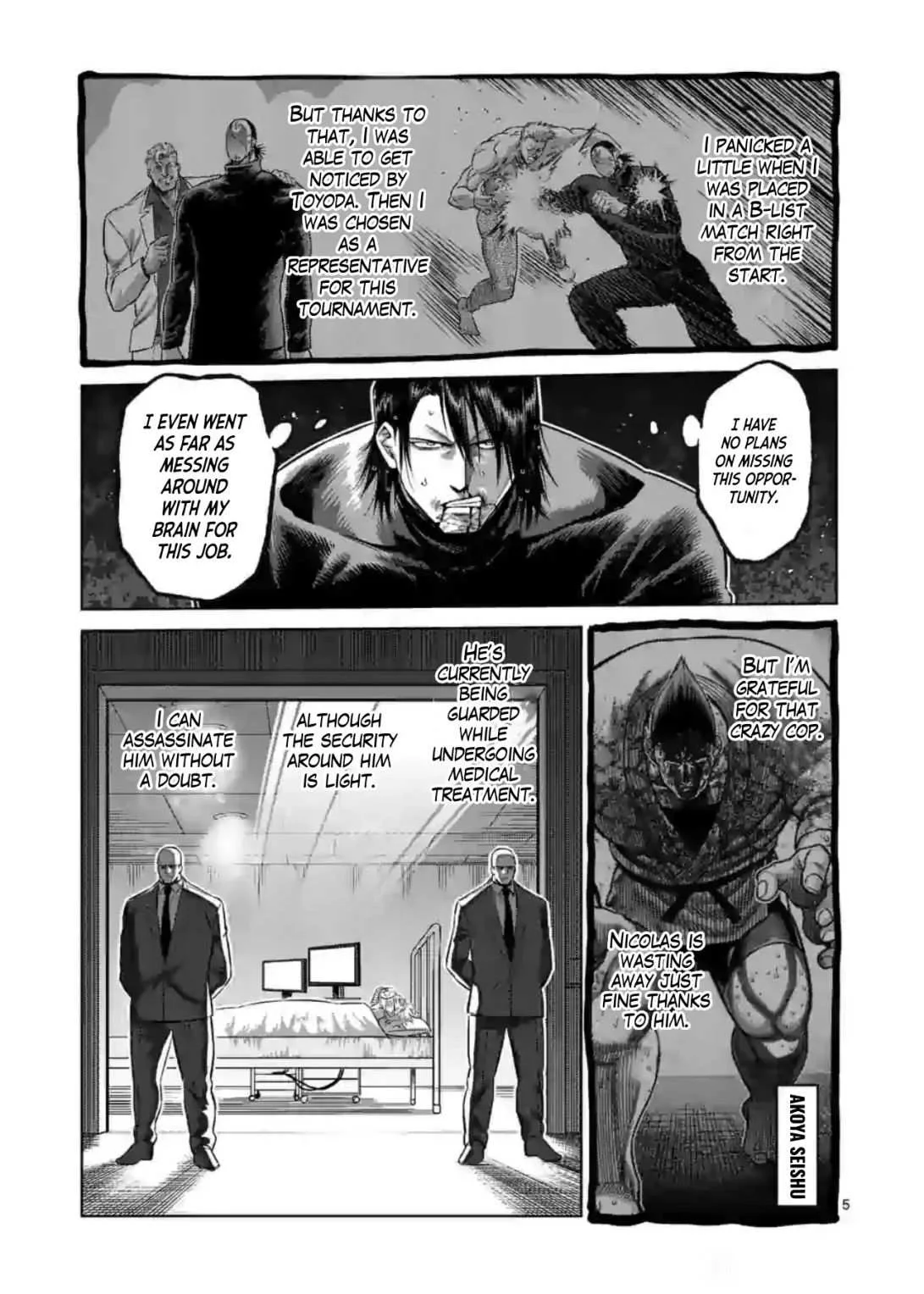 Kengan Omeg Chapter 119 page 5