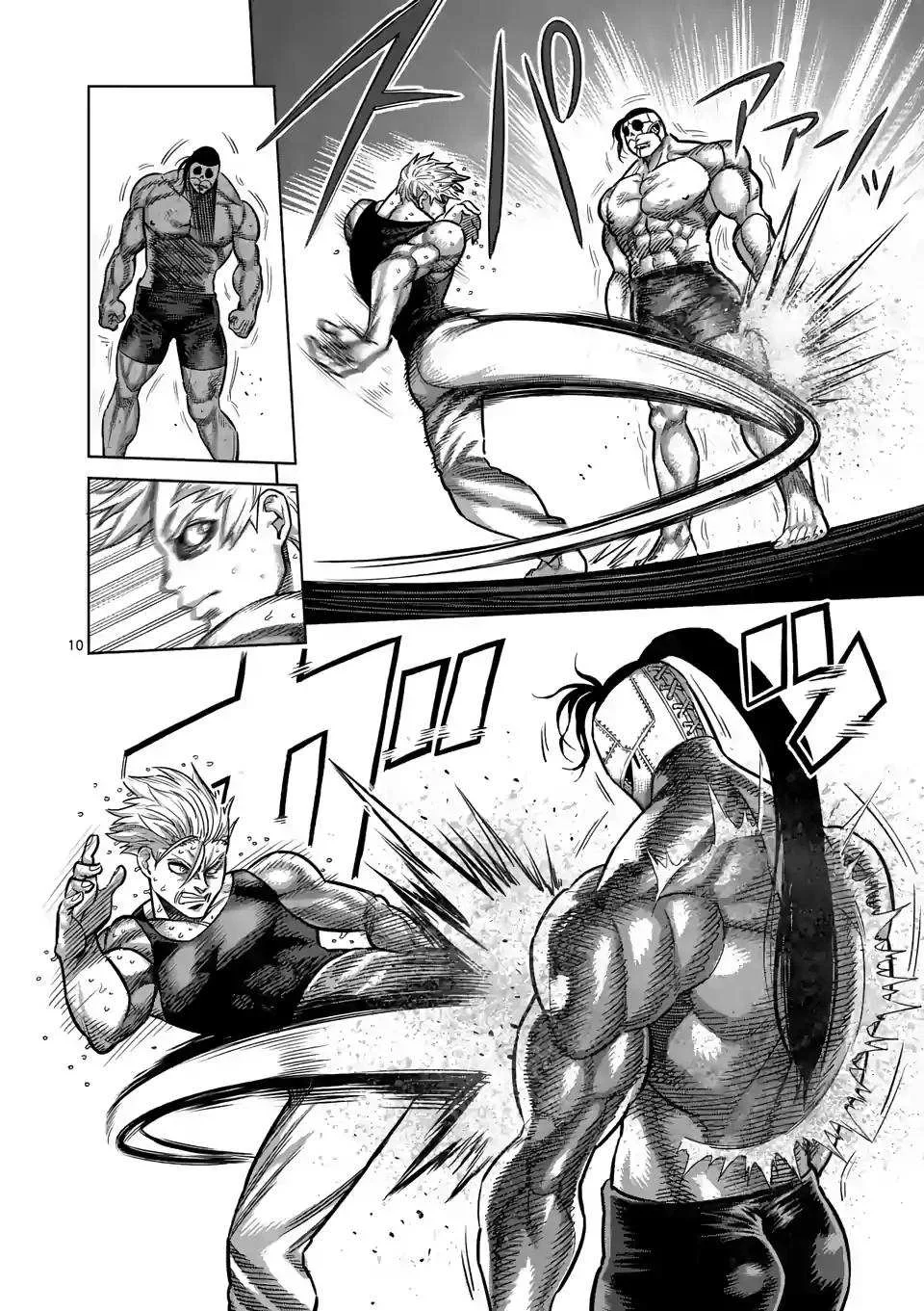 Kengan Omeg Chapter 12 page 10