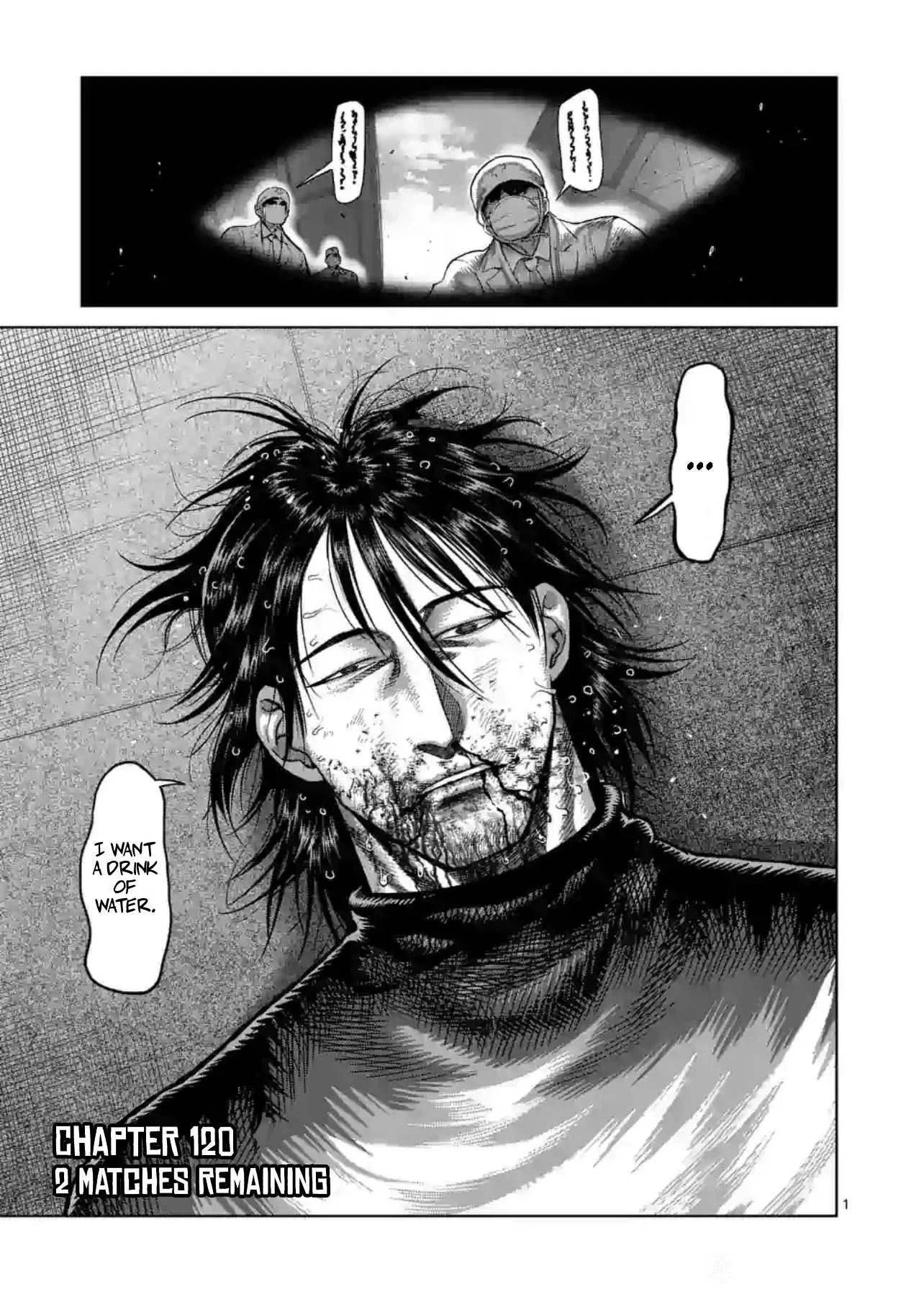 Kengan Omeg Chapter 120 page 1