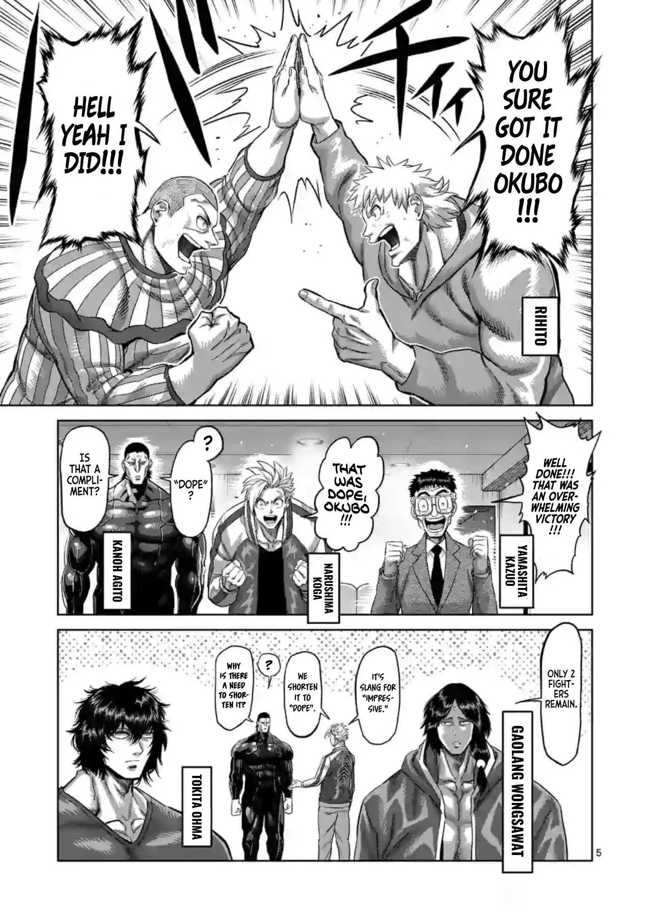 Kengan Omeg Chapter 120 page 5