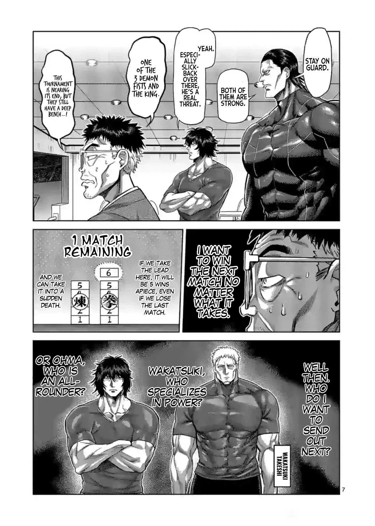 Kengan Omeg Chapter 120 page 7