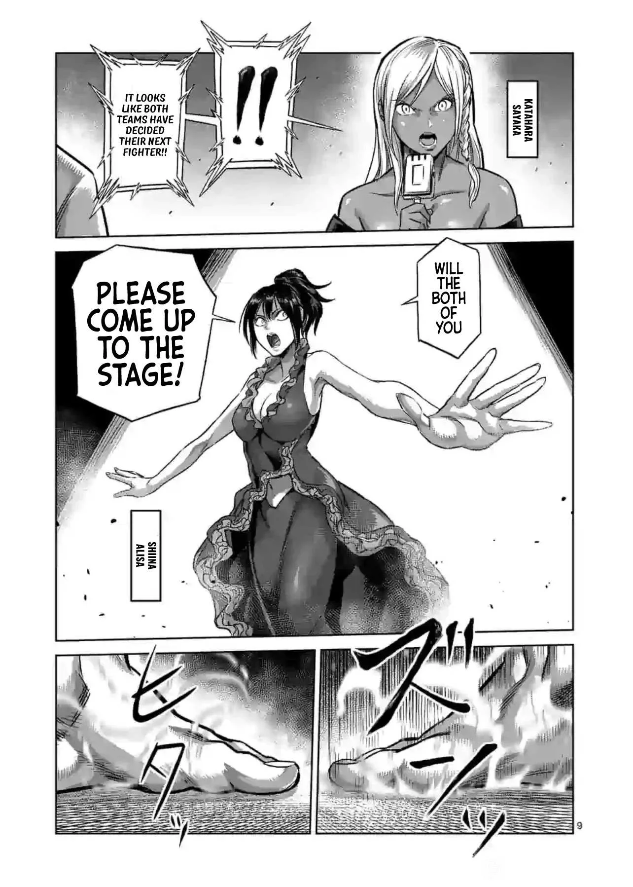 Kengan Omeg Chapter 120 page 9