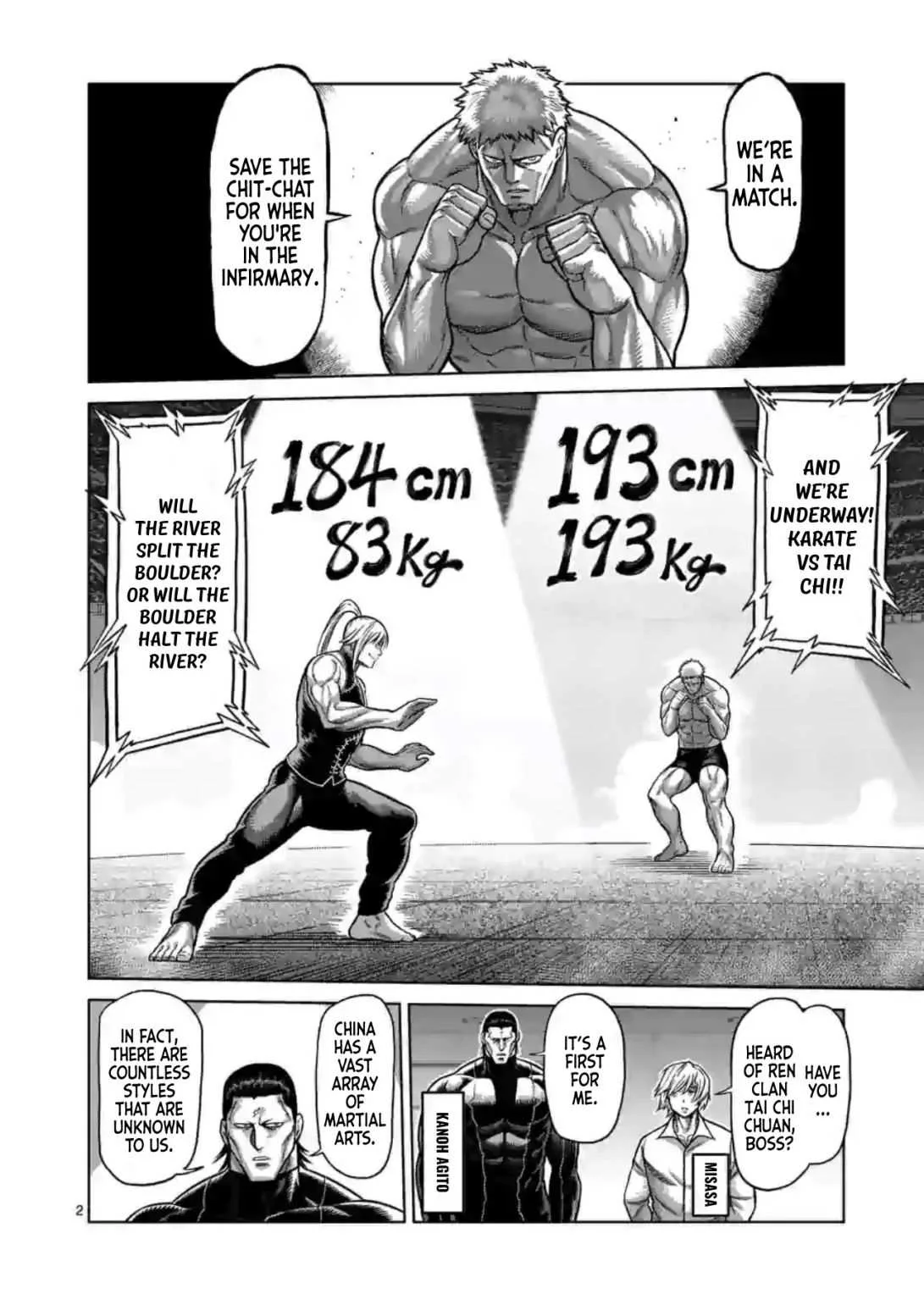 Kengan Omeg Chapter 121 page 2