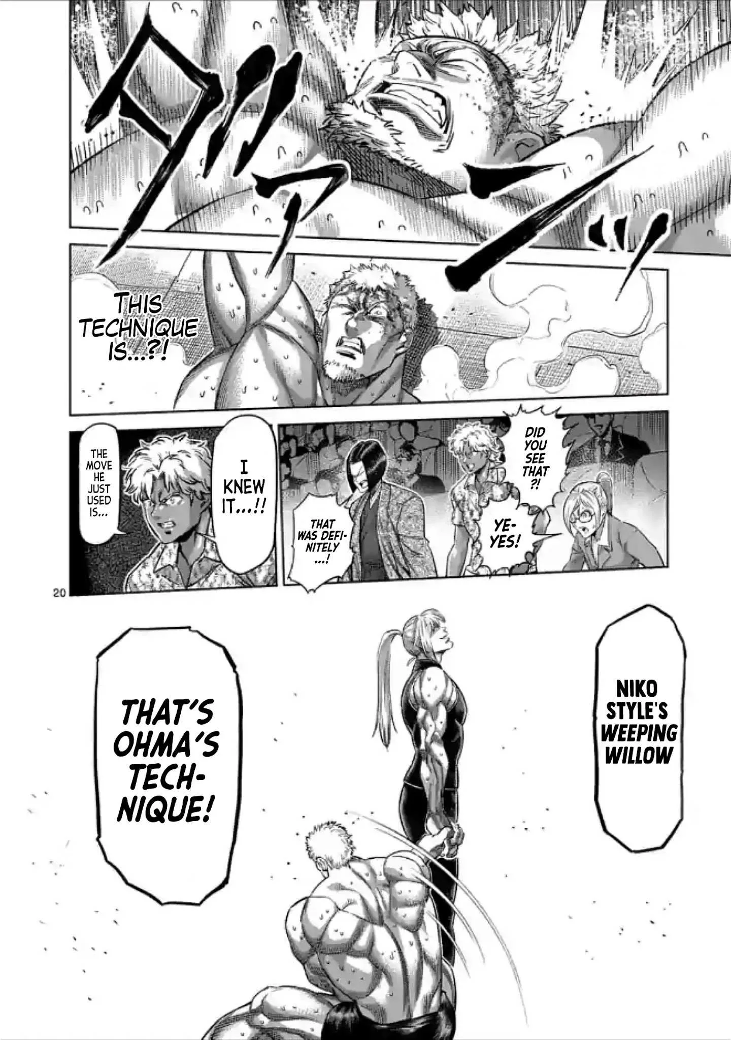 Kengan Omeg Chapter 122 page 20