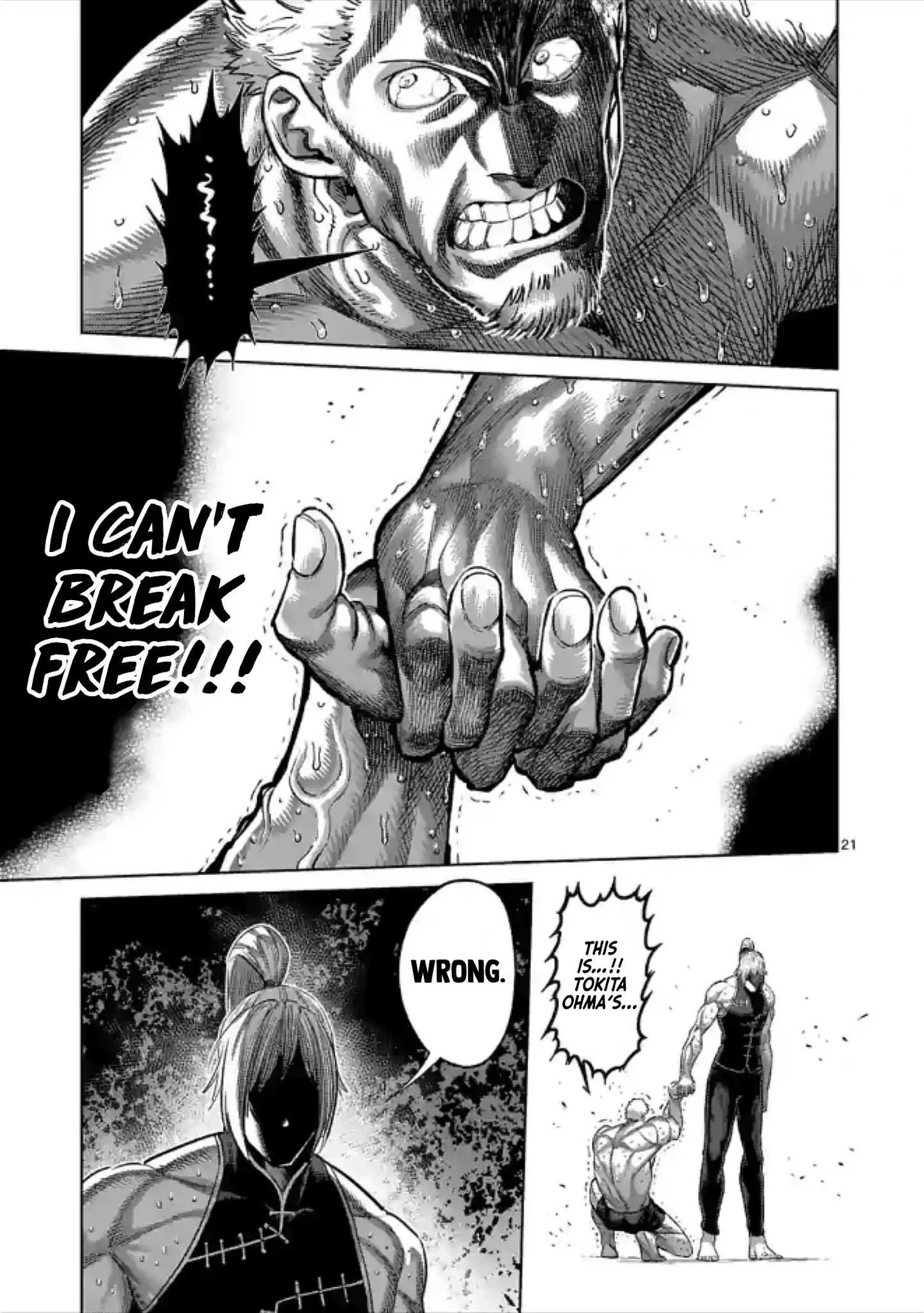 Kengan Omeg Chapter 122 page 21