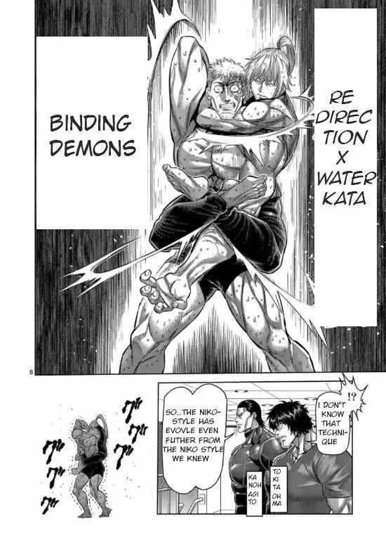 Kengan Omeg Chapter 123 page 8