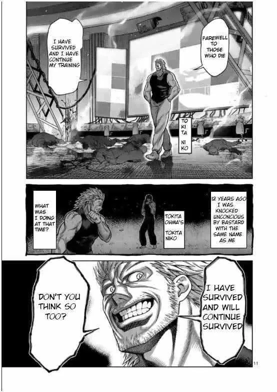 Kengan Omeg Chapter 123 page 11