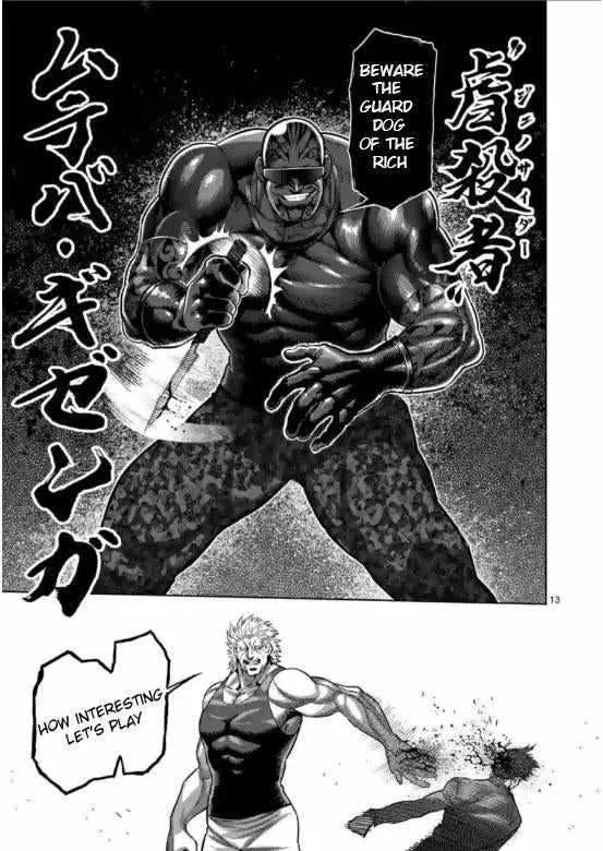 Kengan Omeg Chapter 123 page 13