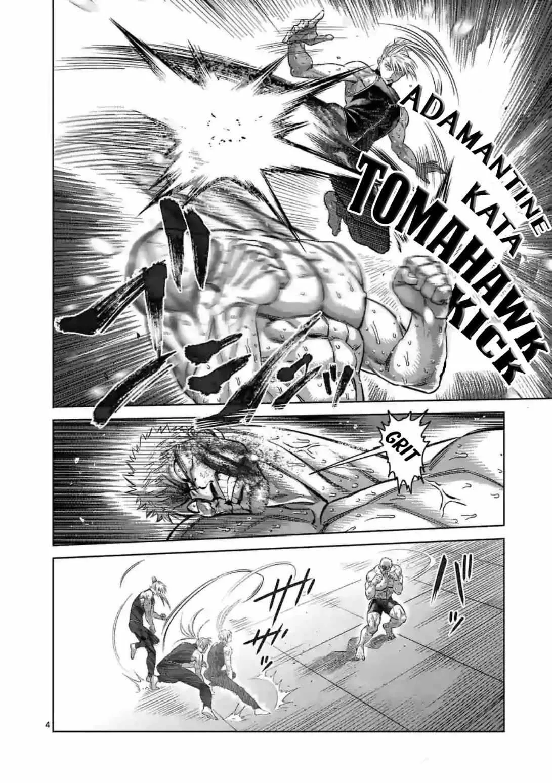Kengan Omeg Chapter 124 page 4