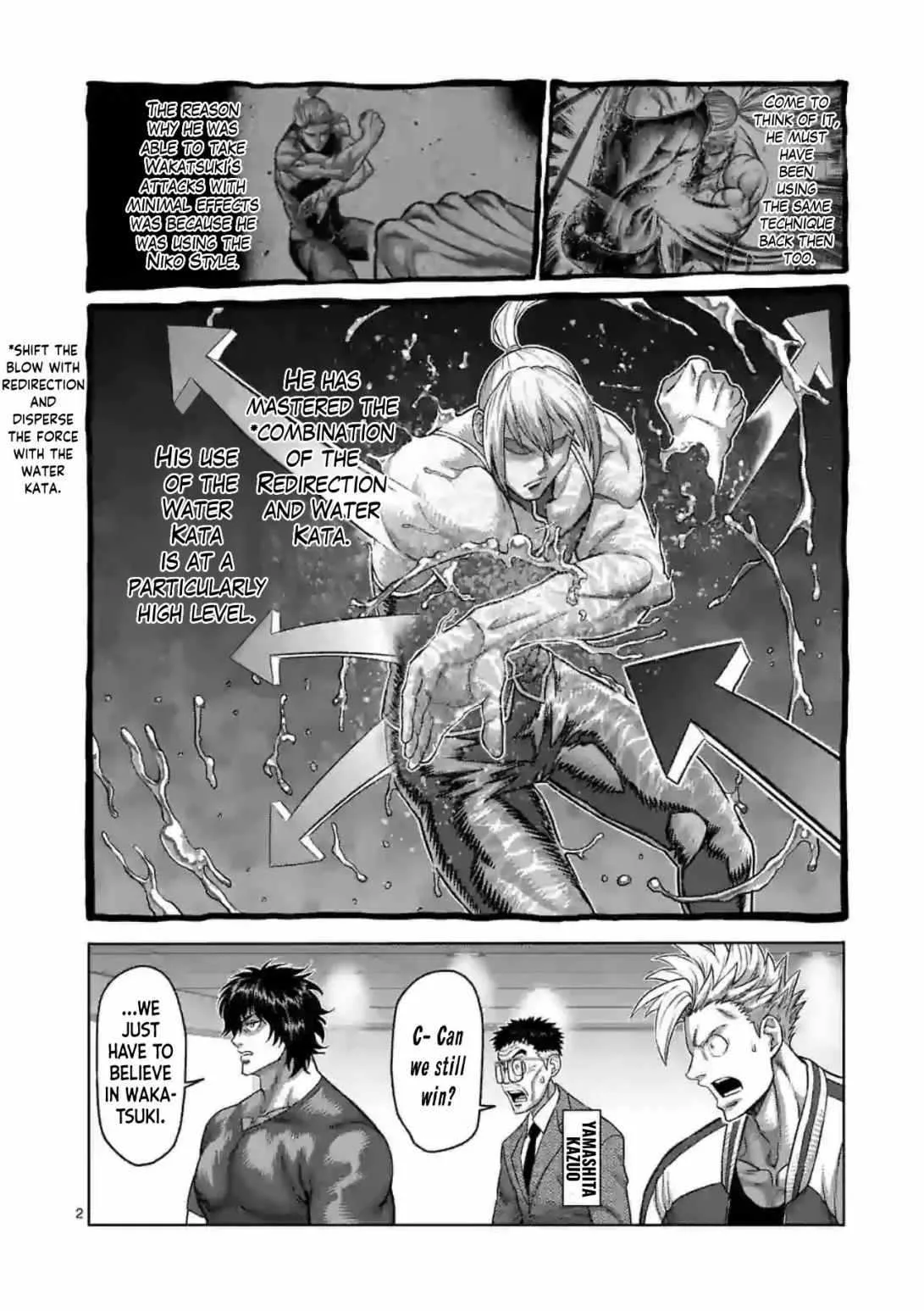 Kengan Omeg Chapter 124 page 2