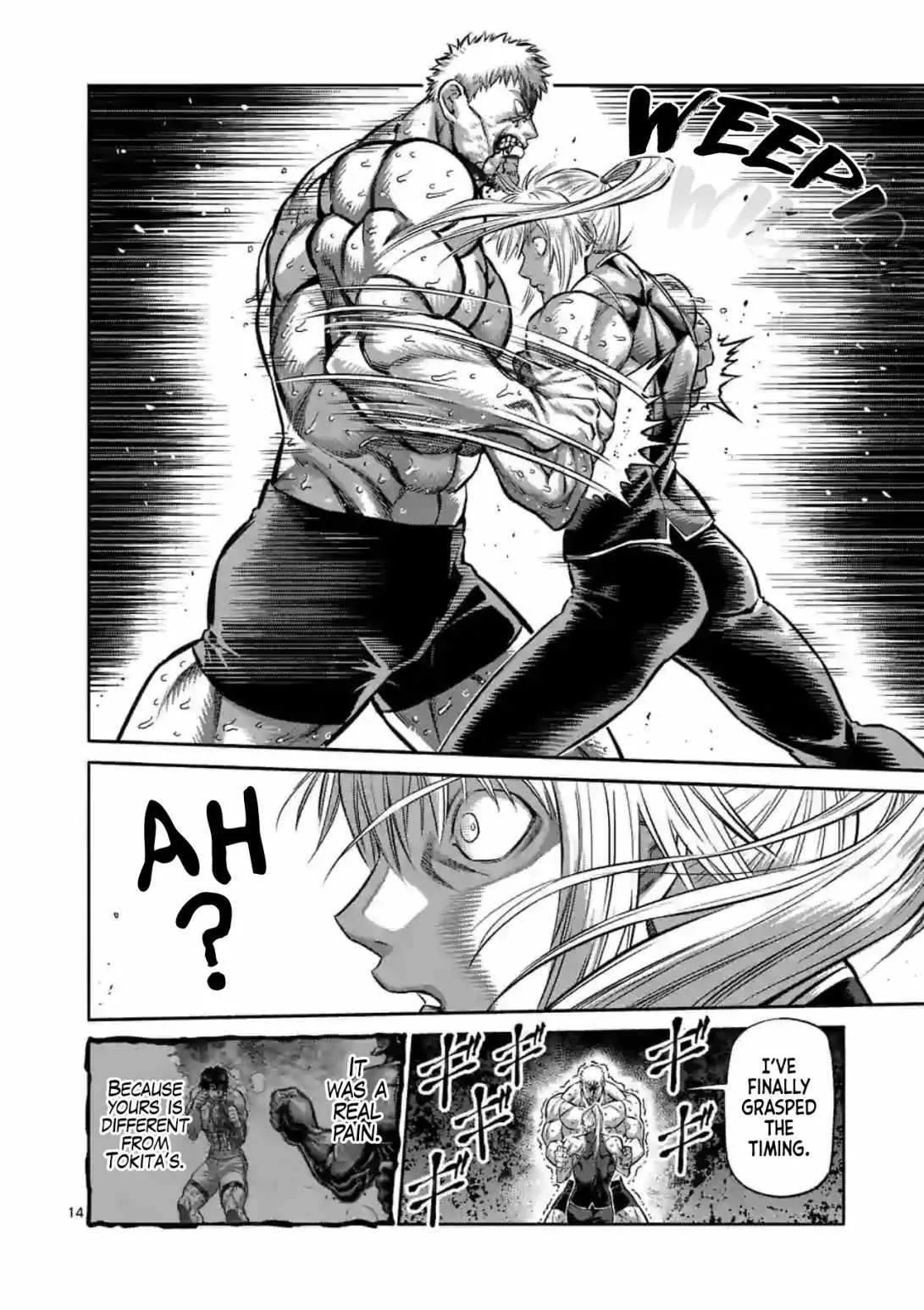 Kengan Omeg Chapter 124 page 14