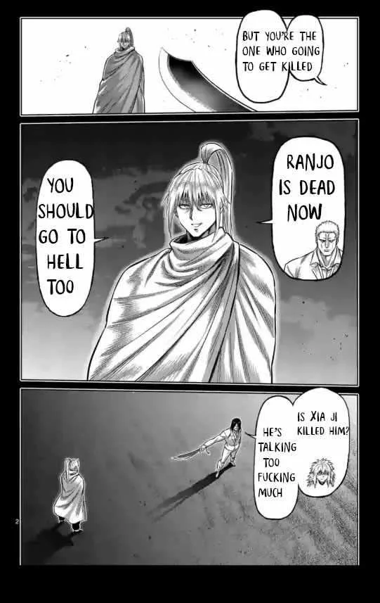 Kengan Omeg Chapter 125 page 2
