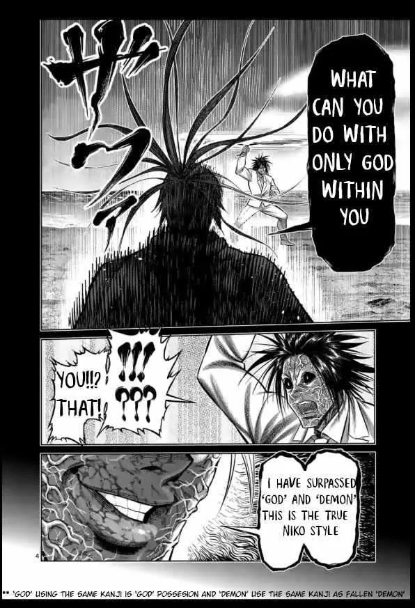 Kengan Omeg Chapter 125 page 4