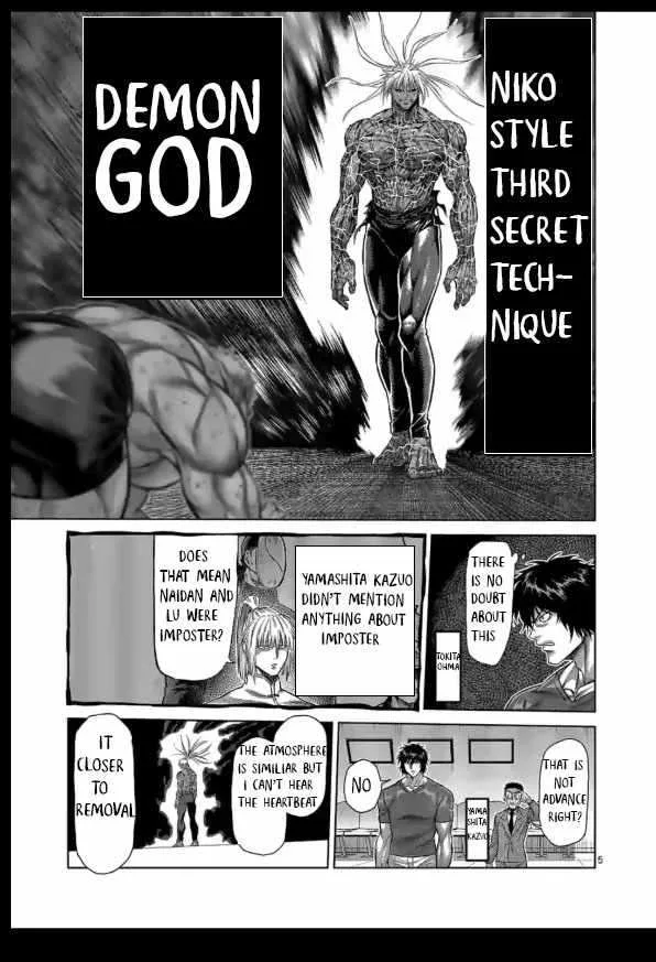 Kengan Omeg Chapter 125 page 5