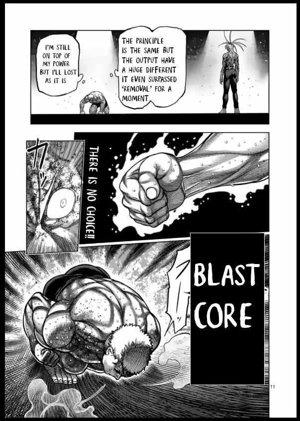 Kengan Omeg Chapter 125 page 11