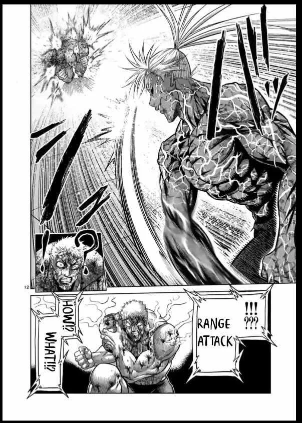 Kengan Omeg Chapter 125 page 12