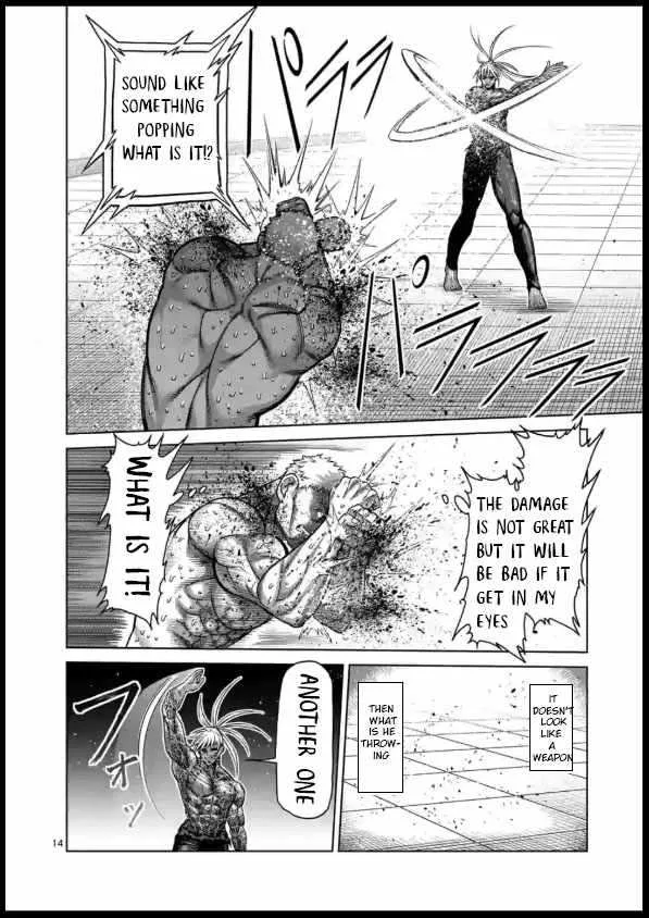 Kengan Omeg Chapter 125 page 14
