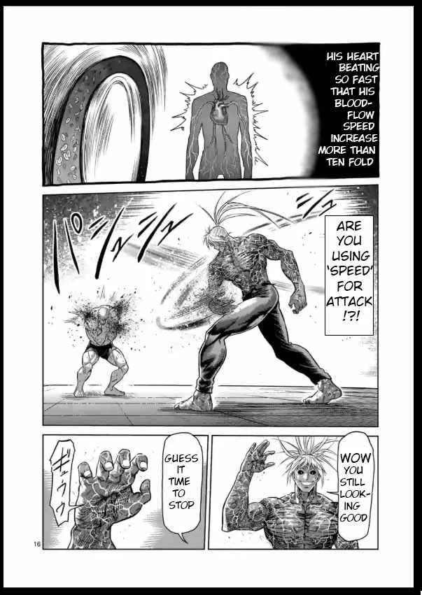 Kengan Omeg Chapter 125 page 16