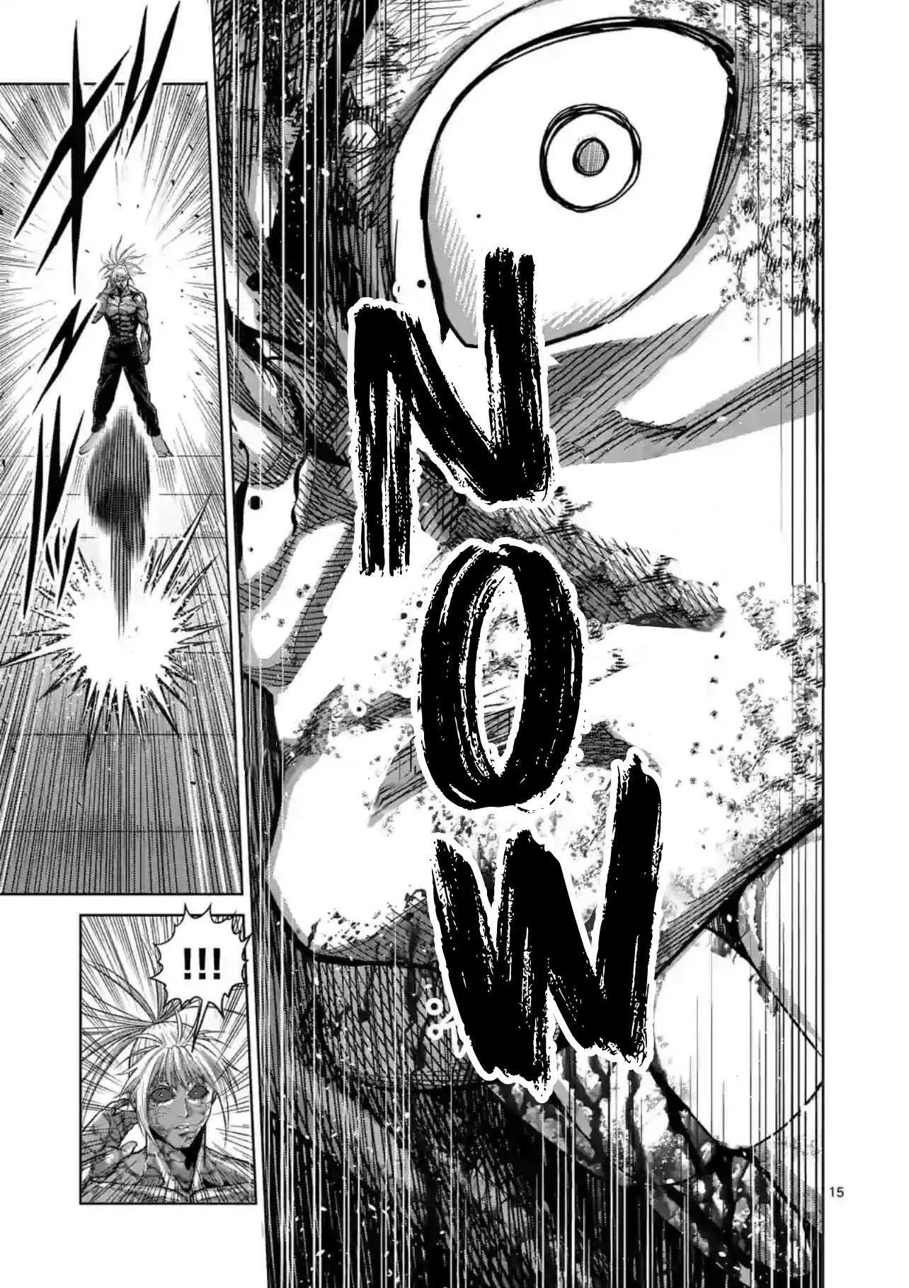 Kengan Omeg Chapter 126 page 15