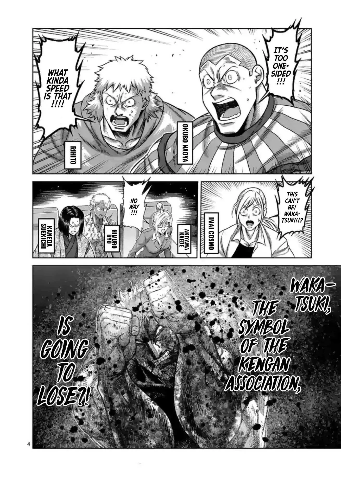 Kengan Omeg Chapter 127 page 3