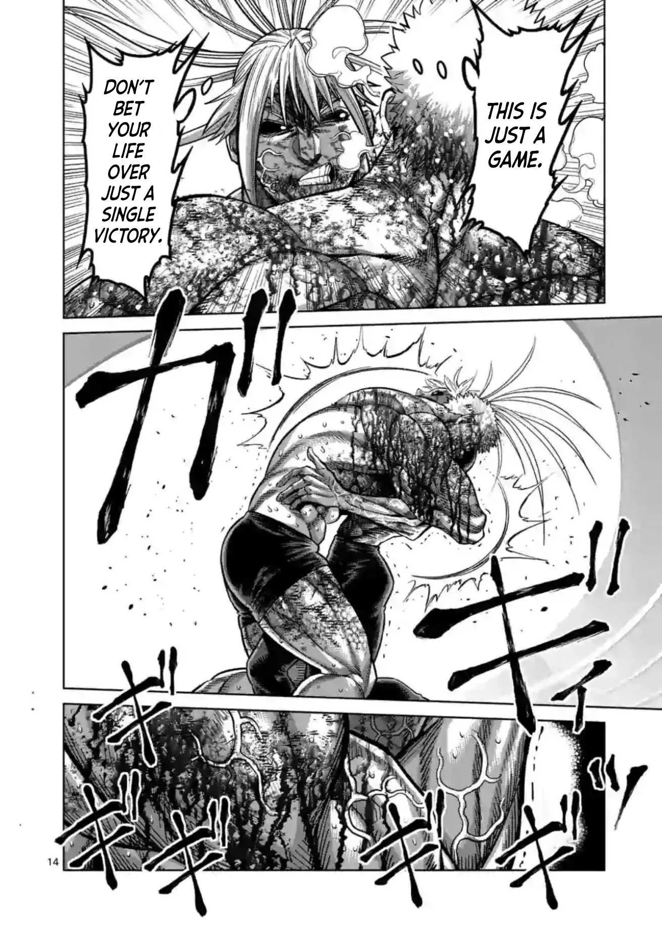 Kengan Omeg Chapter 127 page 13