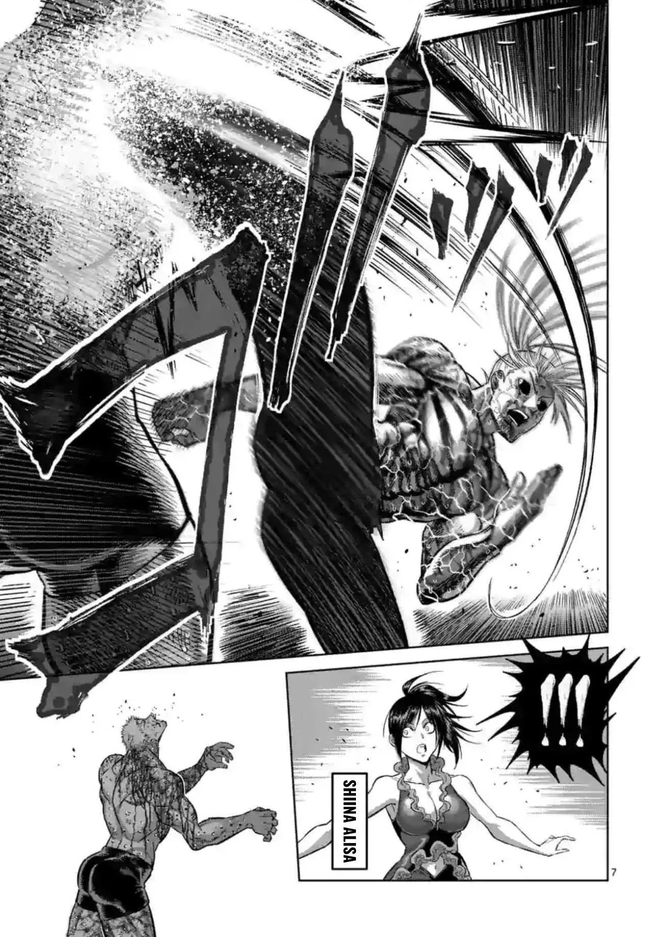 Kengan Omeg Chapter 127 page 6