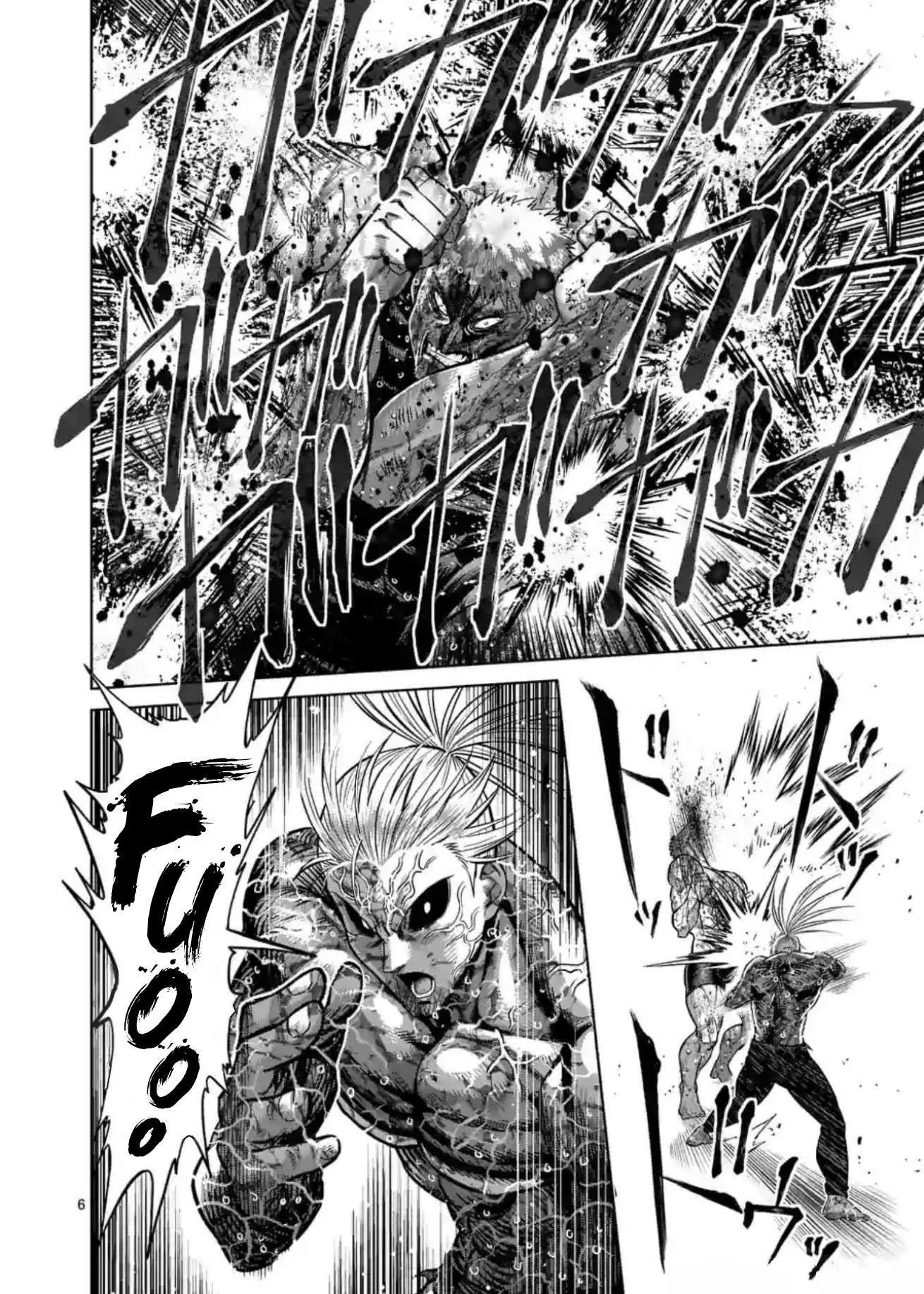 Kengan Omeg Chapter 127 page 5