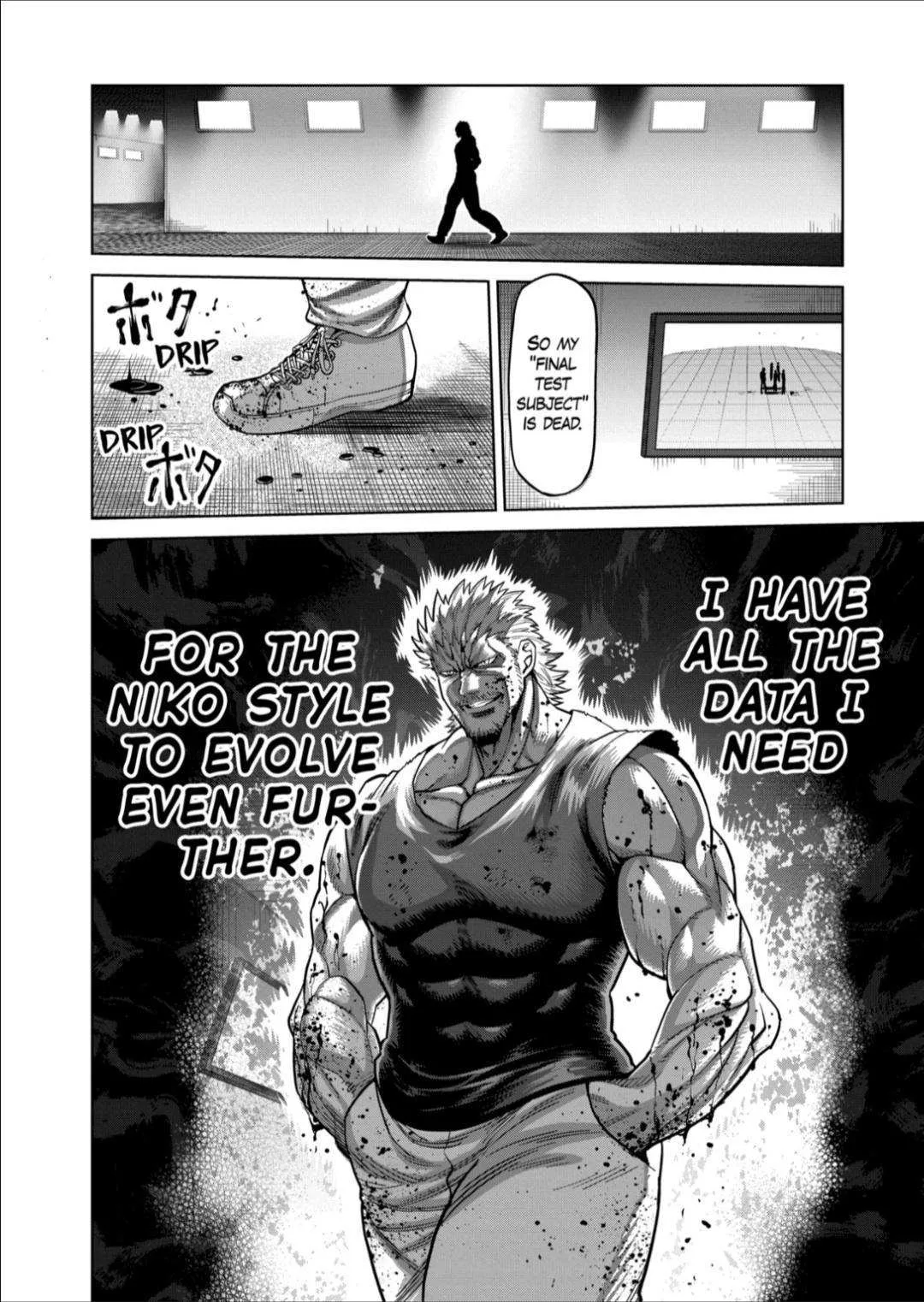 Kengan Omeg Chapter 128 page 16