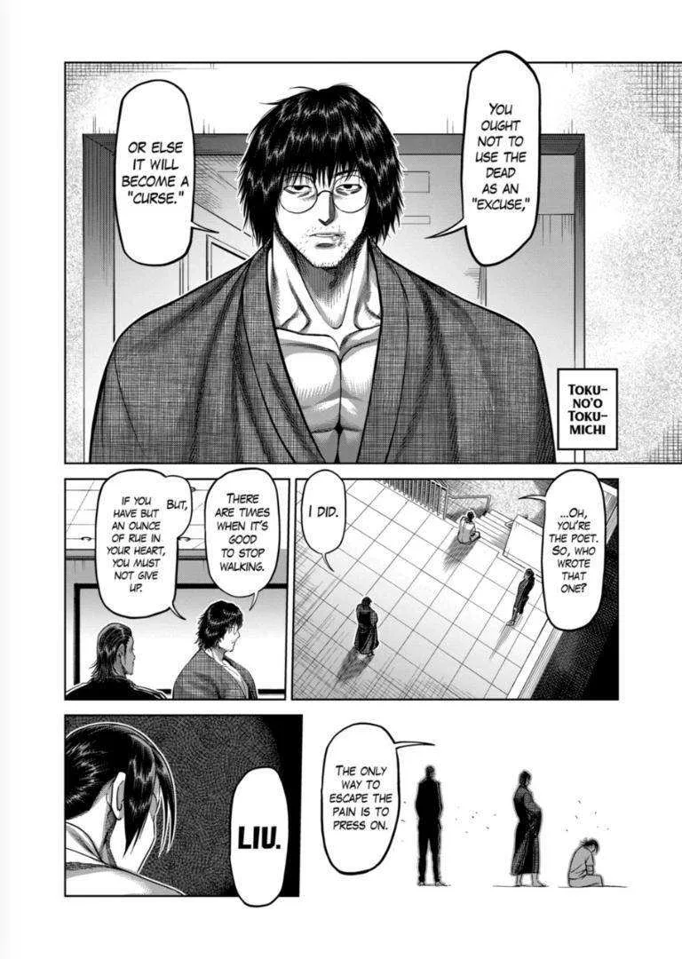Kengan Omeg Chapter 129 page 6