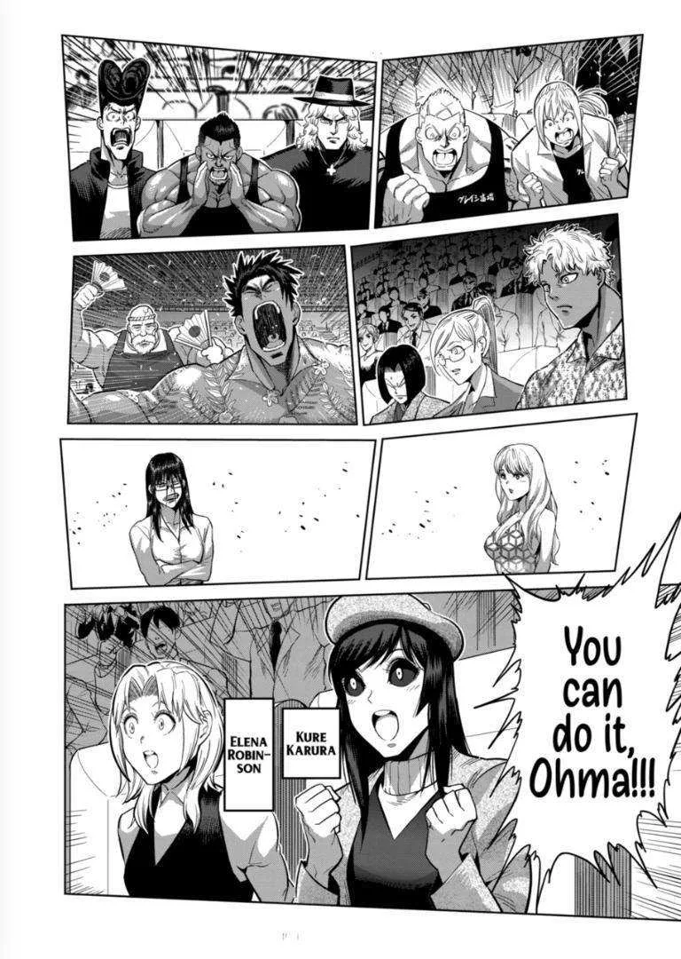 Kengan Omeg Chapter 129 page 14