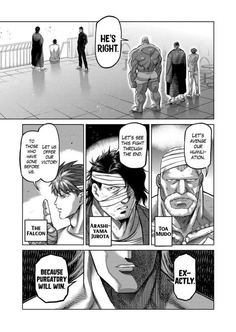 Kengan Omeg Chapter 129 page 7