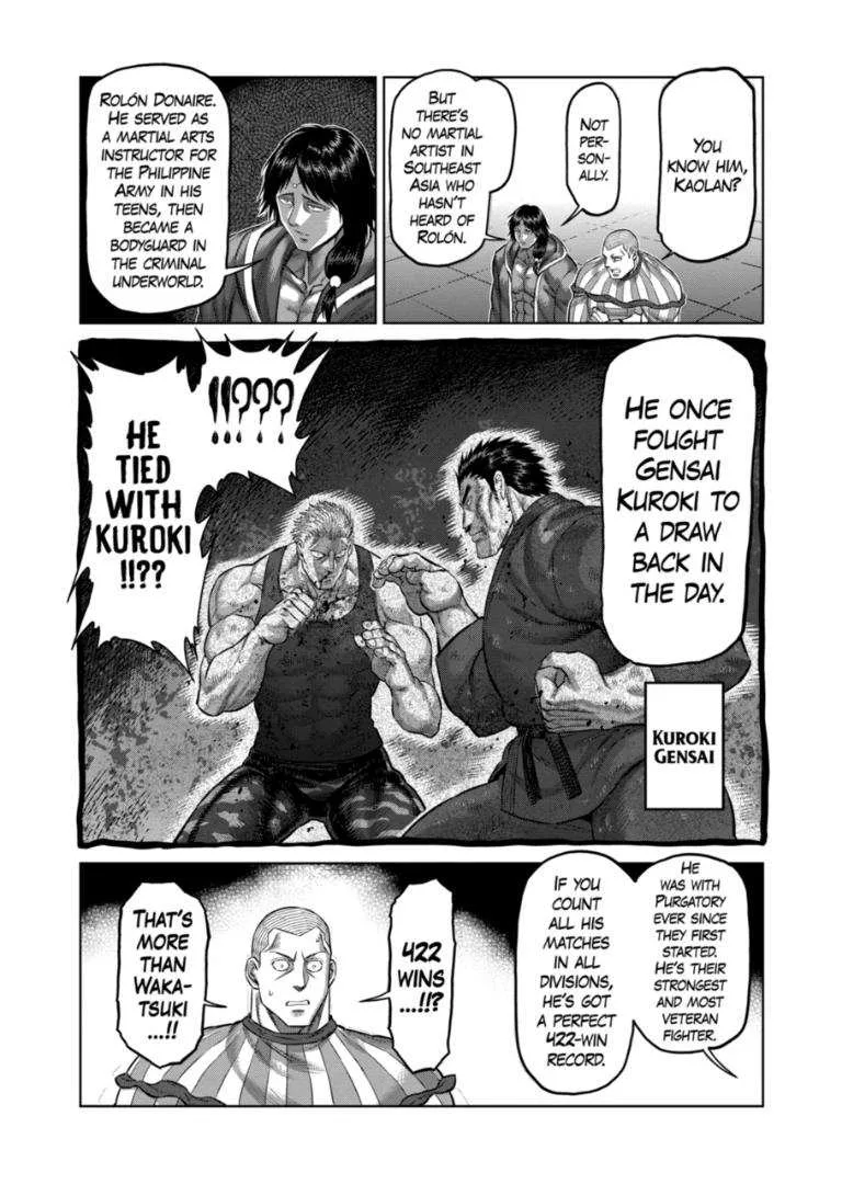 Kengan Omeg Chapter 130 page 3