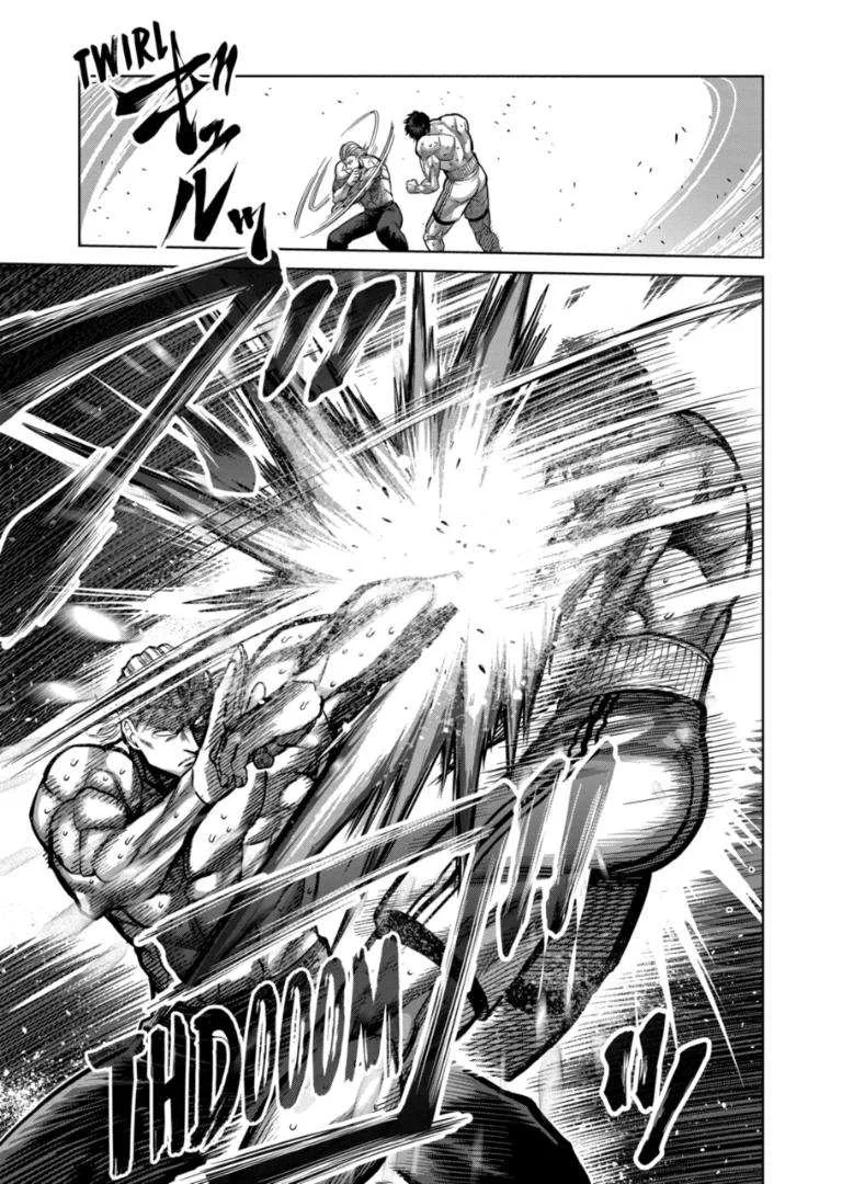 Kengan Omeg Chapter 130 page 17