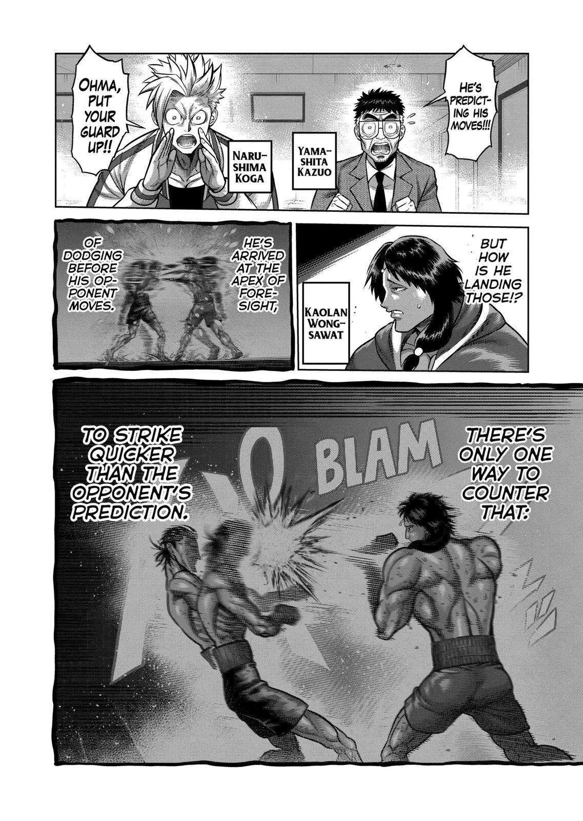 Kengan Omeg Chapter 131 page 4