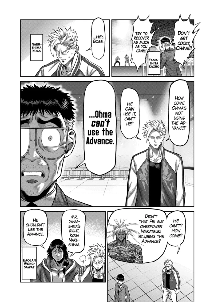Kengan Omeg Chapter 134 page 10
