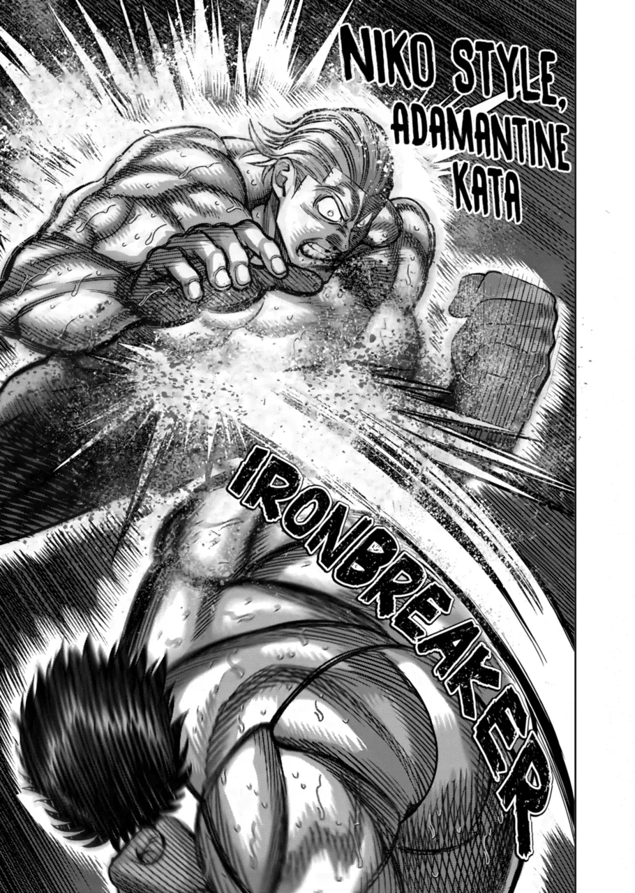 Kengan Omeg Chapter 134 page 17