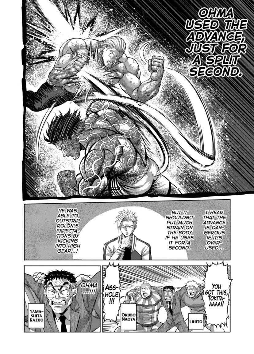 Kengan Omeg Chapter 135 page 8