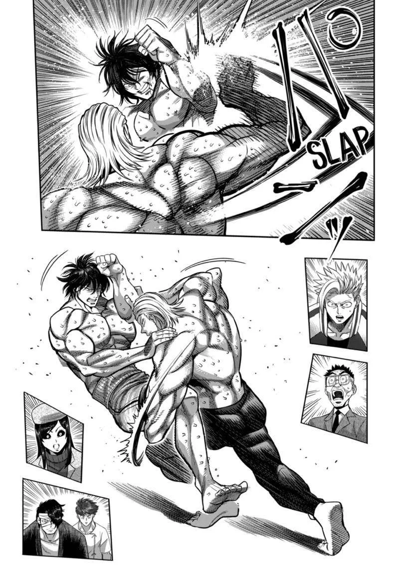 Kengan Omeg Chapter 135 page 13
