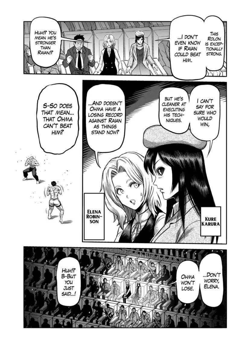 Kengan Omeg Chapter 135 page 5